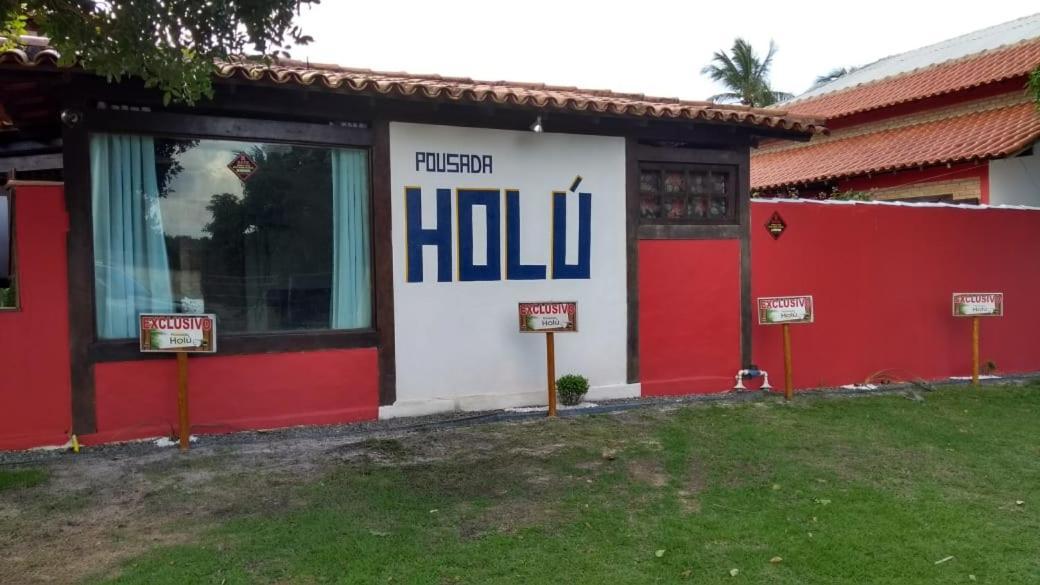 Pousada Holu Итаунас Экстерьер фото